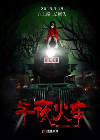 做个摩纳哥签证